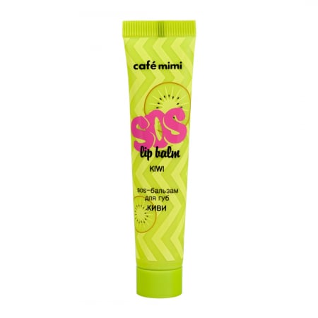 PROMOTII - Balsam de buze Cafe Mimi SOS Lip Balm Kiwi cu extracte naturale si Vitaminele E si F 15ml