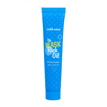 Balsam-Masca pentru buze Cafe Mimi Lip Mask Rich Oil cu extracte naturale si Vitaminele E si F 15ml [0]