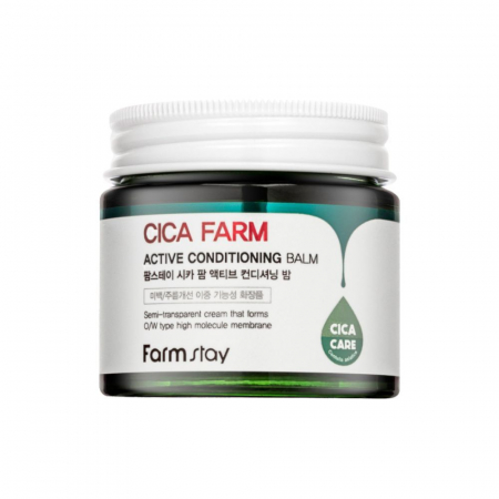 Crema-balsam pentru tenul sensibil Farmstay Cica Farm Active Conditioning Balm 80gr