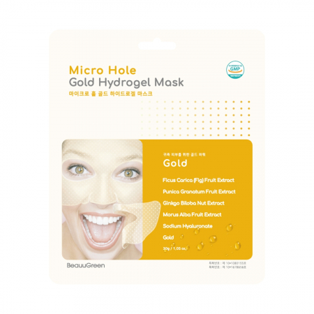 MASTI FATA SI PLASTURI OCHI - Masca de fata din hidrogel cu ser antirid hidratant si luminozitate Beauugreen Micro Hole Gold 30gr