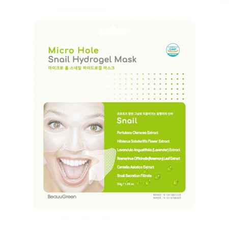MASTI FATA SI PLASTURI OCHI - Masca de fata din hidrogel cu ser antirid hidratant calmant Beauugreen Micro Hole Snail 30gr