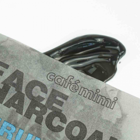 Masca de fata lichida Cafe Mimi Super Food Bamboo Charcoal & Spirulina cu extracte naturale de Spirulina si Carbune din Bambus 10ml [1]