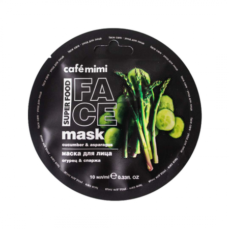 Masca de fata lichida Cafe Mimi Super Food Cucumber & Asparagus cu extracte naturale de Castravete, Sparanghel, Ulei de Migdale 10ml [0]