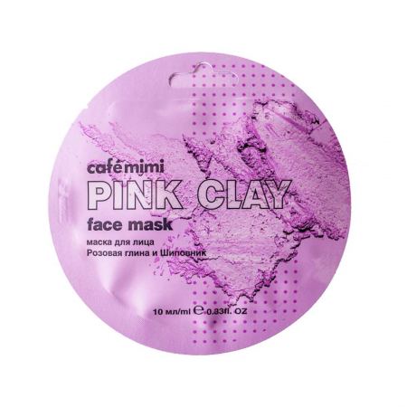 Masca de fata lichida Cafe Mimi Super Food Pink Clay & Rosehips cu extracte naturale din Argila Roz, Ulei de Macese si Vitamina E 10ml