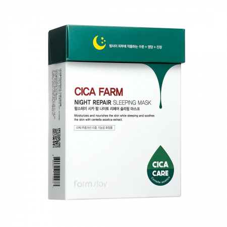 Masca de noapte pentru fata hidratanta calmanta cu efect antirid Farmstay Cica Farm Sleeping Mask 20bc x 4ml [3]