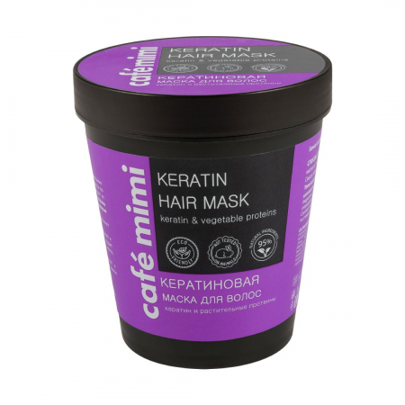 Masca de par Cafe Mimi Hair Mask Keratin  pentru parul deteriorat si uscat 220ml
