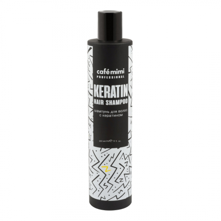 Set pentru ingrijirea parului Cafe Mimi Hair Professional cu Cheratina, Sampon, Balsam si Masca de par [2]