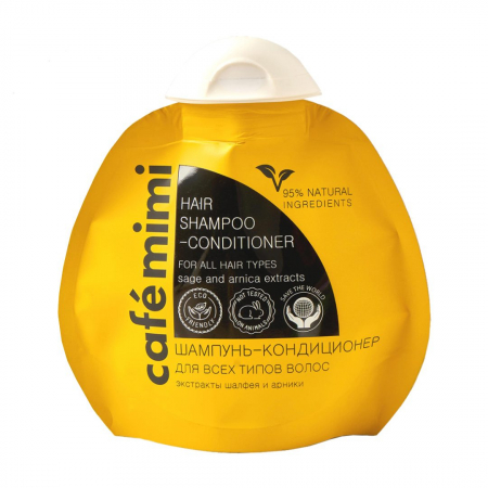 Set de ingrijire corp, ten și par ideal pentru calatorii Cafe Mimi 2, cu 4 produse de 100ml si unul CADOU [9]