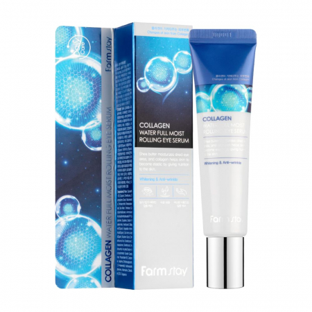 Set antirid in 5 pasi Farmstay Collagen Water Full Moist Toner, Ser ochi, Ser fata, Crema-balsam de fata si Masca faciala [4]