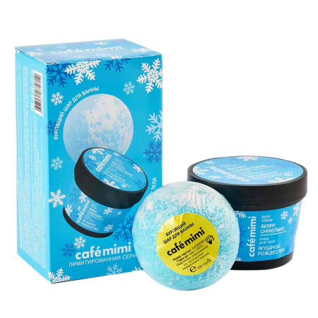 Set pentru baie si corp Cafe Mimi Berry Christmas Bila (Bomba) efervescenta 120gr si Crema de corp 110ml, cu aroma de Fructe de padure si Cocos. [0]