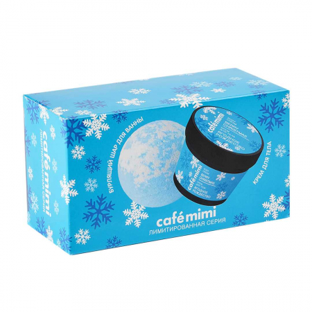 Set pentru baie si corp Cafe Mimi Berry Christmas Bila (Bomba) efervescenta 120gr si Crema de corp 110ml, cu aroma de Fructe de padure si Cocos. [1]