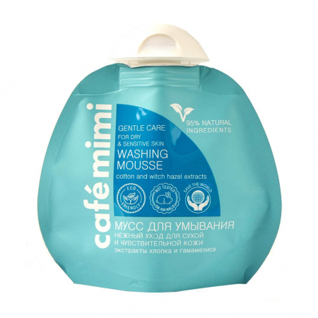 Set de ingrijire corp, ten și par ideal pentru calatorii Cafe Mimi 2, cu 4 produse de 100ml si unul CADOU [8]