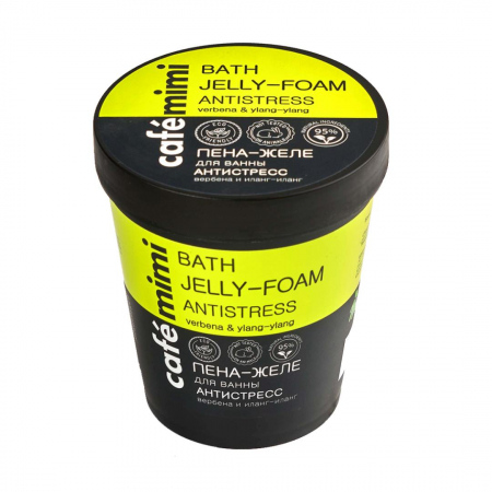 SPUMANT DE BAIE - Spumant-Jeleu(gel) de baie Cafe Mimi Bath-Jelly Foam Antistress cu extracte naturale 220ml