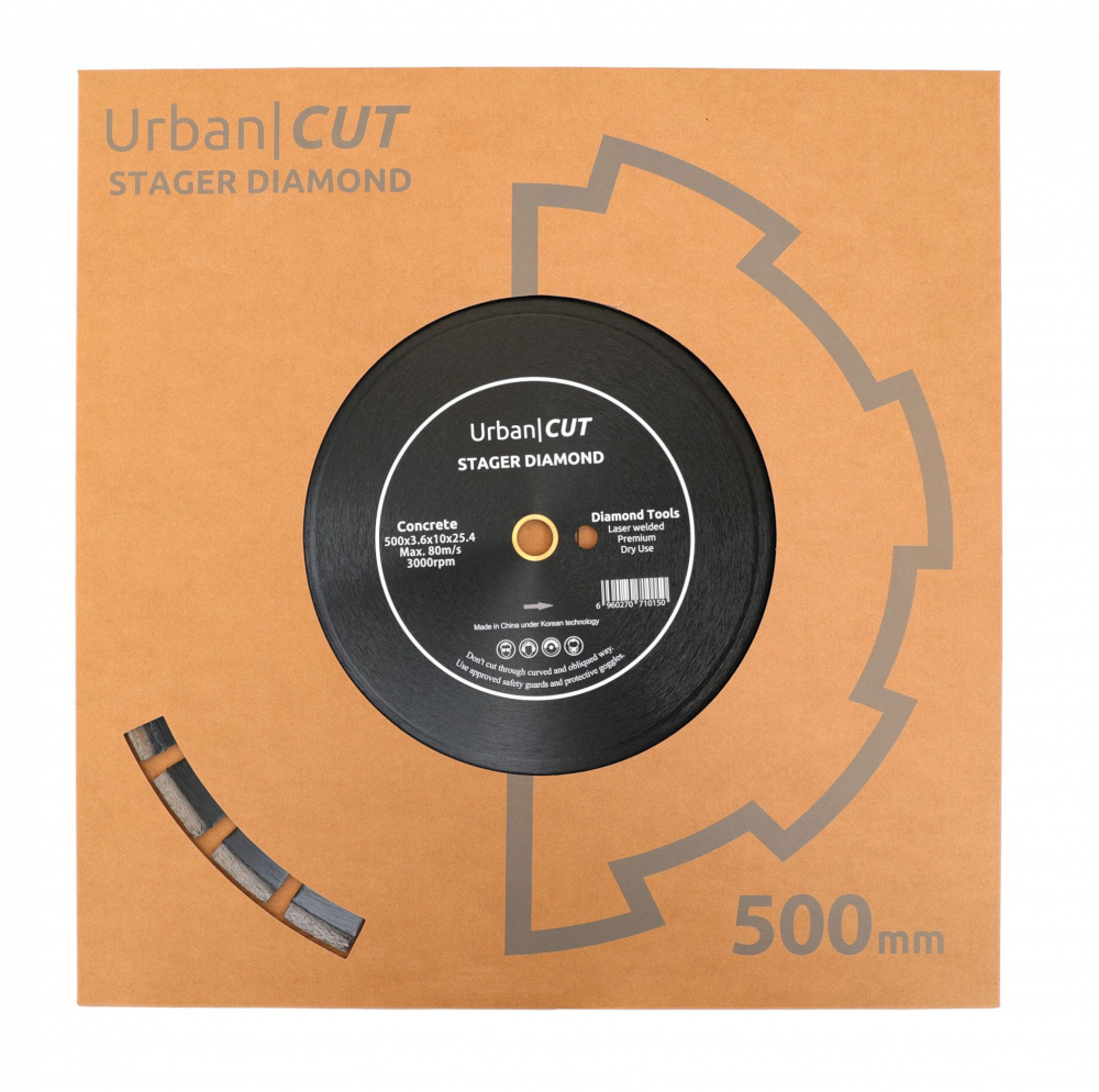 Disc diamantat Stager URBAN CUT 500x3.6x10x25.4-P pentru beton/asfalt [2]