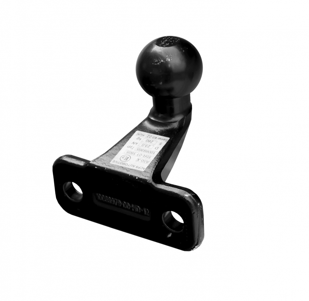 Carlig cuplare 50 mm pentru tractoare Progarden T12, T18 [1]