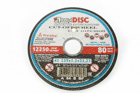 Accesorii si consumabile polizoare unghiulare - Disc LUGA 125x1,2x22,2