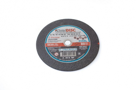 Accesorii si consumabile polizoare unghiulare - Disc LUGA 230x2,0x22,2  2mm grosime (25pcs)
