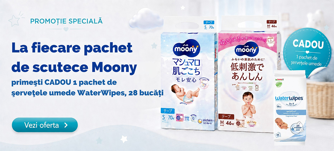 Cadou Servetele Umede la fiecare pachet de scutece Moony