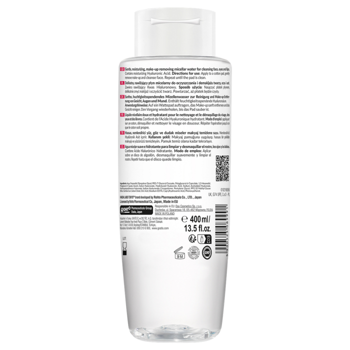 Apa micelara cu Super Hyaluronic Acid,  400 ml - HADA LABO TOKYO [3]
