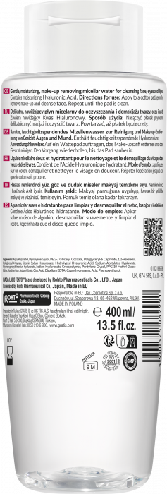 Apa micelara cu Super Hyaluronic Acid,  HADA LABO TOKYO [2]