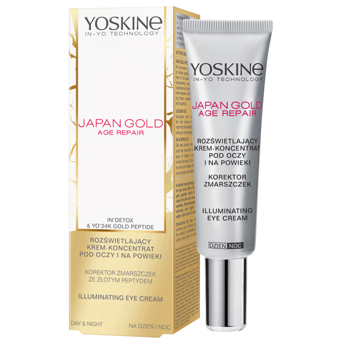 Crema iluminatoare pentru zona ochilor, de zi si de noapte [1]