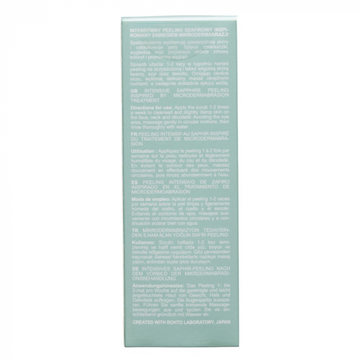 Exfoliant facial intensiv cu microdermabraziune pe baza de orez, YOSKINE JAPAN PURE RICE INFUSION [4]