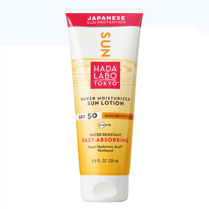 Lotiune pentru protectie solara cu SPF 50, hidratanta, rezistenta la apa [5]