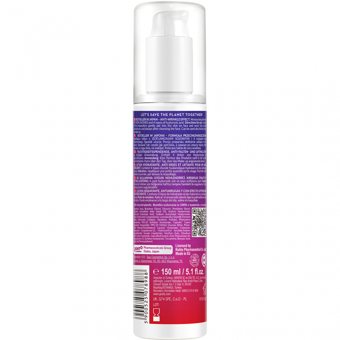 Lotiune "Fara Riduri" super hidratanta 3D, HADA LABO TOKYO LIFT [2]