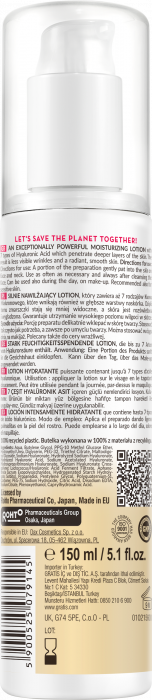 Lotiune ultra hidratanta in profunzime, HADA LABO TOKYO PREMIUM [2]