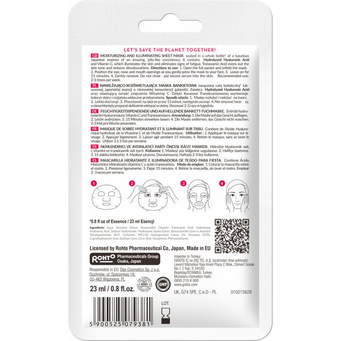 Masca gel anti-stres si stralucire imediata, HADA LABO TOKYO PREMIUM [2]