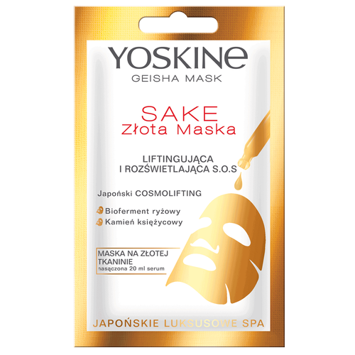 Pachet 3 masti hidratare, iluminare, lifting Yoskine [2]