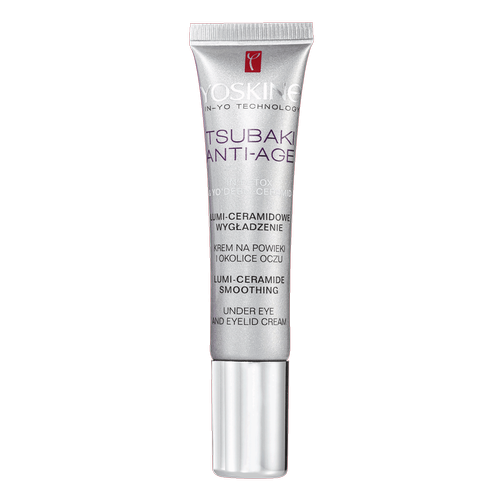 Pachet TSUBAKI ANTI-AGE 55 [3]