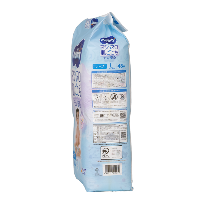 Scutece MOONY Blue L (9-14 kg) 48 buc. [2]