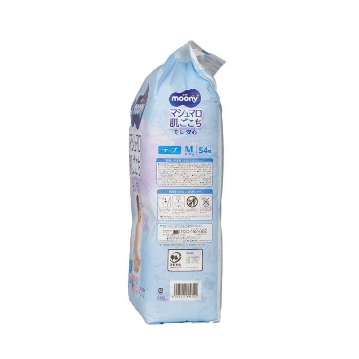 Scutece MOONY Blue M  (6-11 Kg) 54 buc. [2]