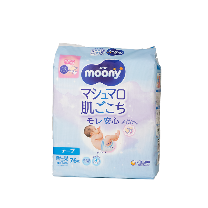 Scutece MOONY Blue S  (4-8 kg) 70 buc. [4]