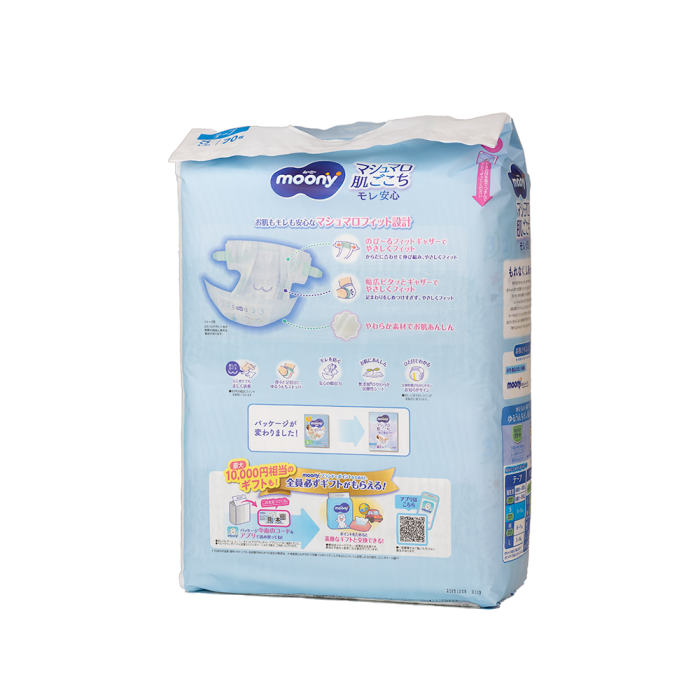 Scutece MOONY Blue S  (4-8 kg) 70 buc. [3]