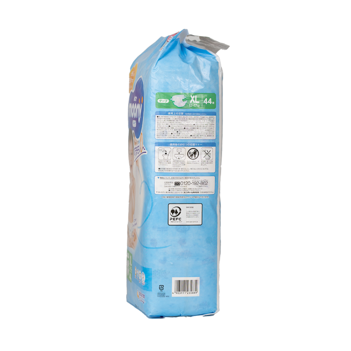 Scutece MOONY Blue XL (12-22 Kg) 44 buc. [2]