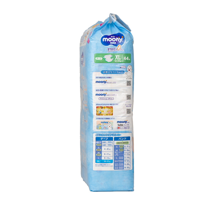 Scutece MOONY Blue XL (12-22 Kg) 44 buc. [4]