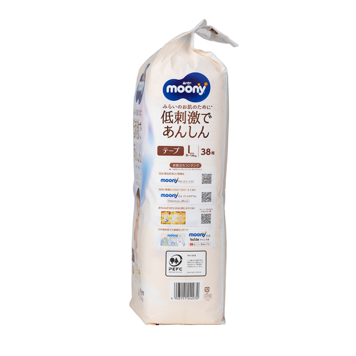 Scutece Moony White L (9-14 kg) 38 buc. [2]