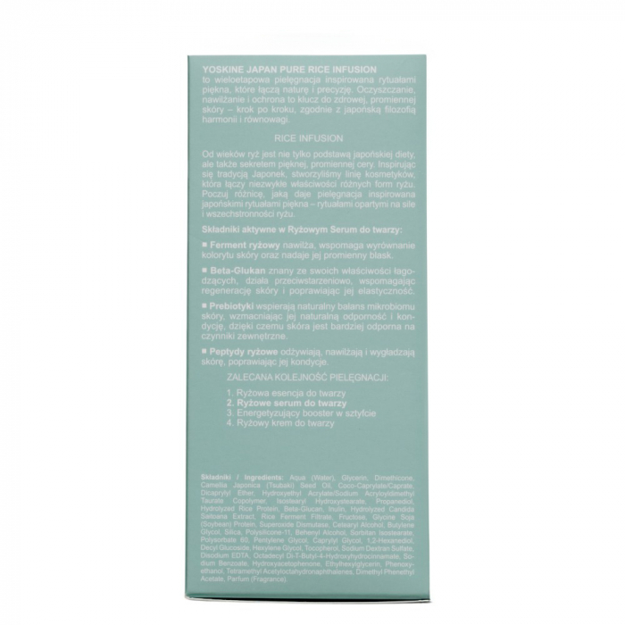 Ser facial pe baza de orez, YOSKINE JAPAN PURE RICE INFUSION [6]
