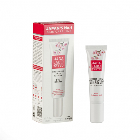 Crema anti-oboseala pentru ochi cu extract de arbore de matase [2]
