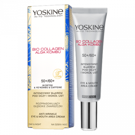 Cosmetice - Crema antirid pentru zona ochilor si a gurii