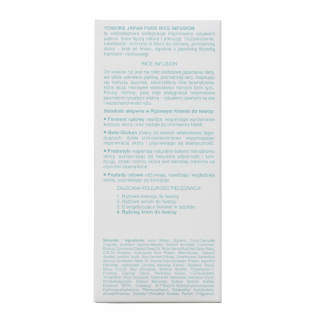 Crema de fata pe baza de orez, YOSKINE JAPAN PURE RICE INFUSION [4]