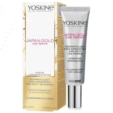 Creme de ochi - Crema iluminatoare pentru zona ochilor, de zi si de noapte