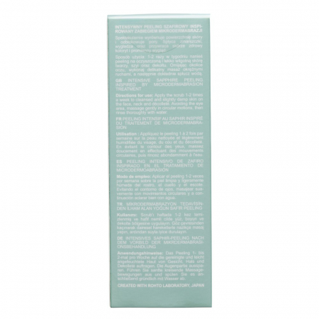 Exfoliant facial intensiv cu microdermabraziune pe baza de orez, YOSKINE JAPAN PURE RICE INFUSION [3]