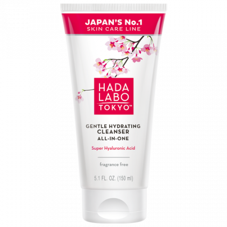 Lotiune hidratanta de curatare cu super hyaluronic acid [0]