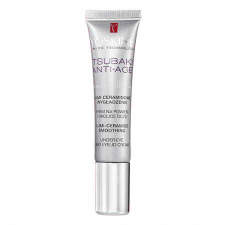 Pachet TSUBAKI ANTI-AGE 65 [2]