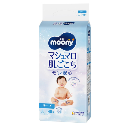 Scutece bebelusi - Scutece MOONY Blue L (9-14 kg) 48 buc.