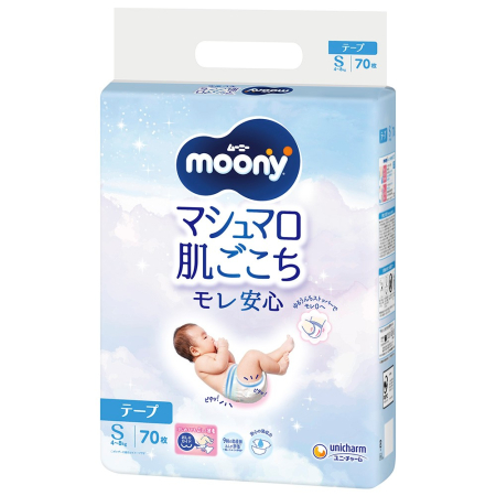 Scutece bebelusi - Scutece MOONY Blue S  (4-8 kg) 70 buc.