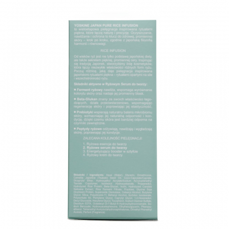 Ser facial pe baza de orez, YOSKINE JAPAN PURE RICE INFUSION [5]